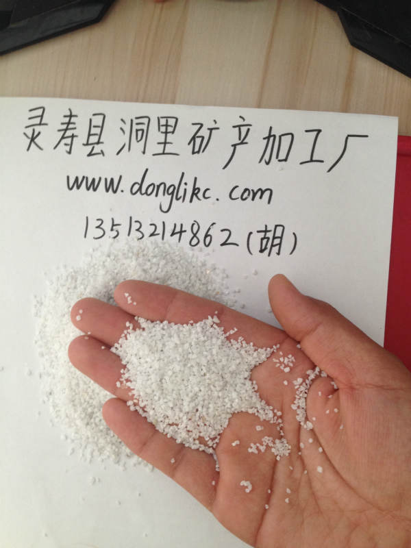 鉴别石英砂的好坏的三种方法