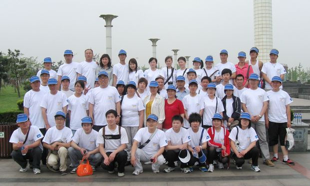 9.10-9.12日公司员工青岛、日...